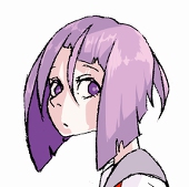 靑