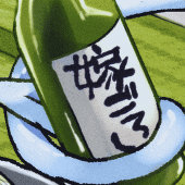 azumi