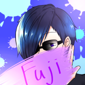 いの