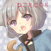 鉄　　(終)