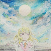 ミカゲ