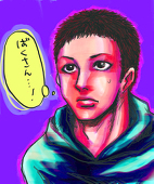 すも
