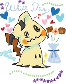みみっきゅん