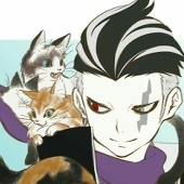 やも