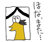 ぽりP