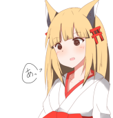 よも。