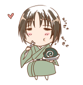 さら
