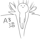 みるふぇーゆ