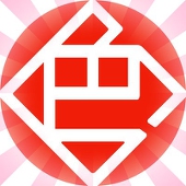柚