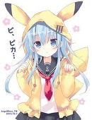 sei