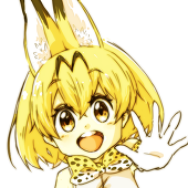 niwa