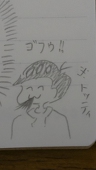 腐にゃんこ