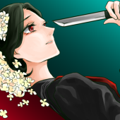 おじぎ