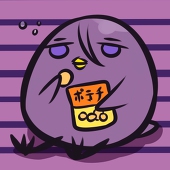烏龜