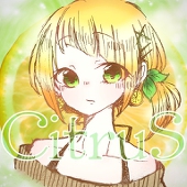 香琳