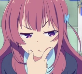 Oppainu