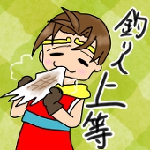 静扉 飛鳥