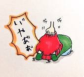 水兎(ミト)