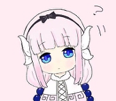 アリス
