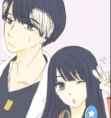 あおい