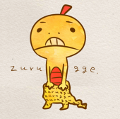 サトゥルヌス