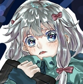 兪辻