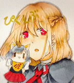 望見 月寒