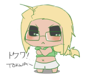 hinootora