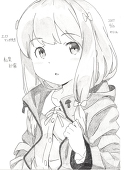のりごん