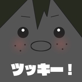 ゆえ