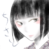 ちさと