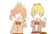 yumae