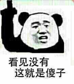 旺角卡门张学友