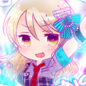 su!ma