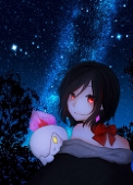 ゆきえ