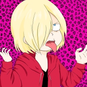 みも
