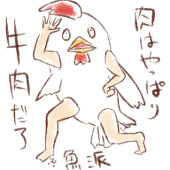 れい@出戻り