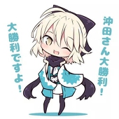 Saigyouji_Yoko