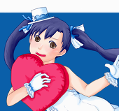 瑛（あきら）