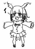 ALINJI