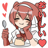 ルニ