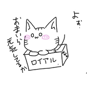 アル
