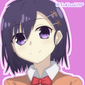 くるみん