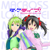 ダーヤマ
