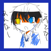 レイパー三郎