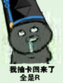 死宅MMZj