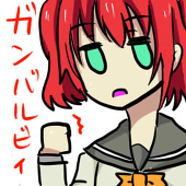 つきのせわぐま
