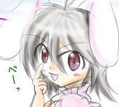 MikaGe