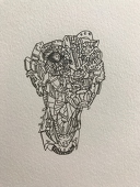イヌイヌイ