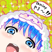 カトリーヌ☆